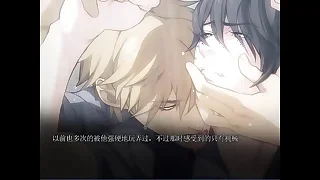 Gay Sex 2